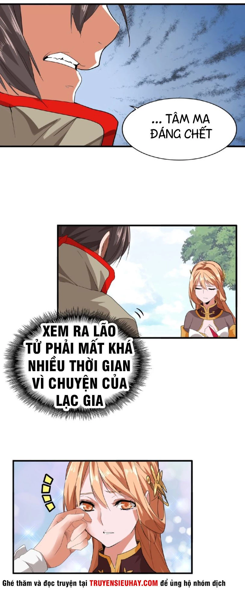 Đại Quản Gia Là Ma Hoàng Chapter 8 - Trang 4