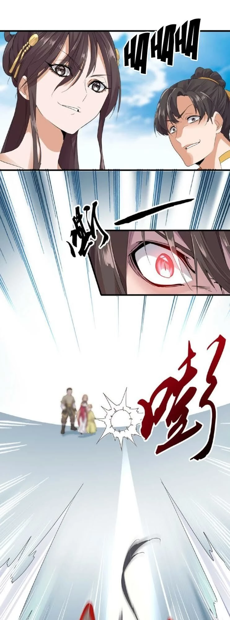 Đại Quản Gia Là Ma Hoàng Chapter 8 - Trang 4