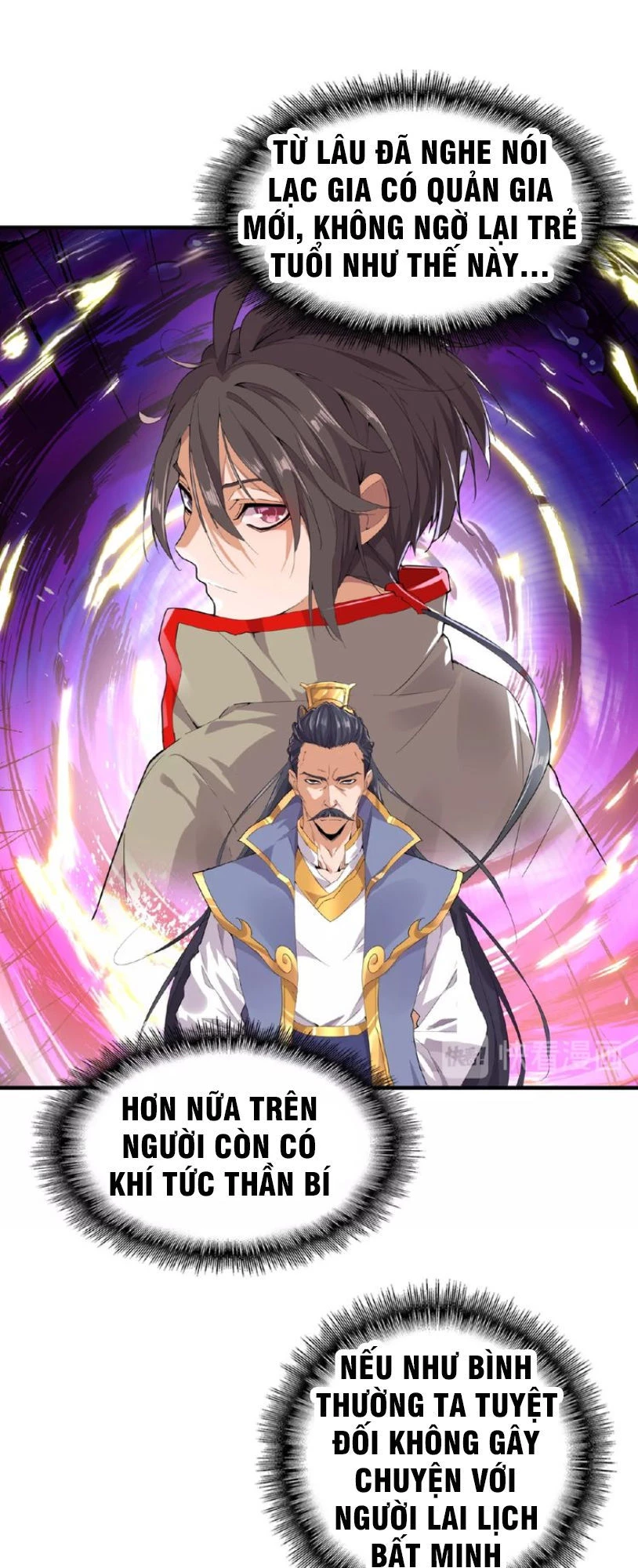 Đại Quản Gia Là Ma Hoàng Chapter 8 - Trang 4
