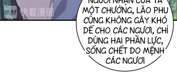 Đại Quản Gia Là Ma Hoàng Chapter 8 - Trang 4