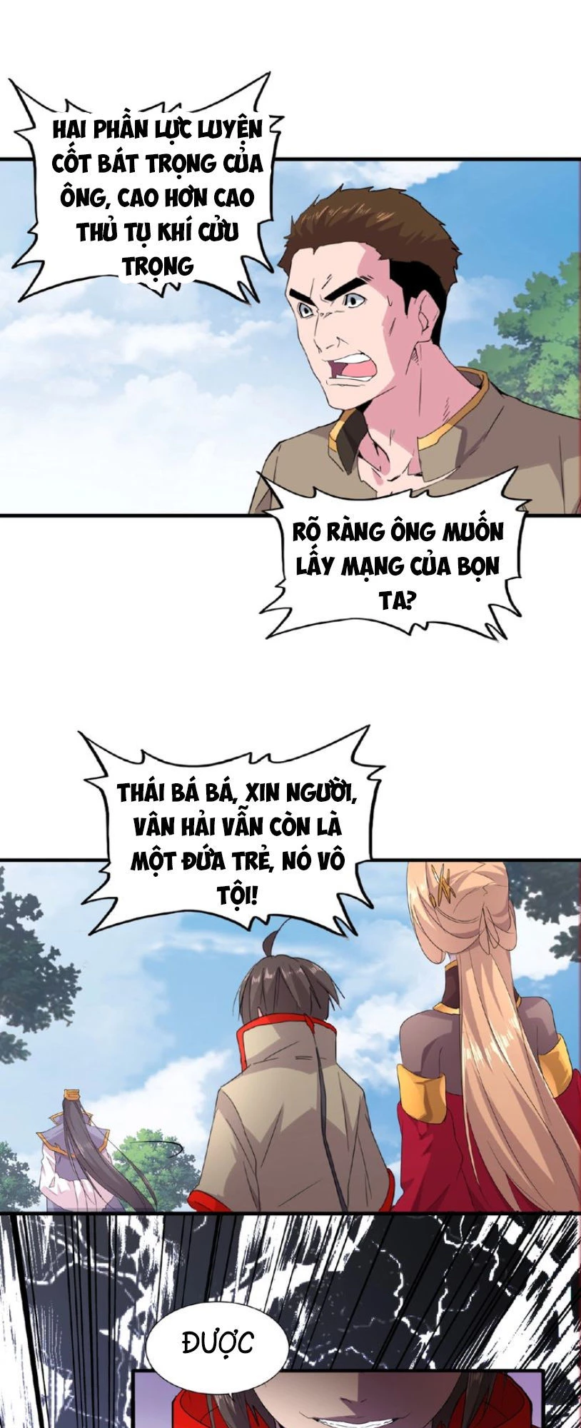 Đại Quản Gia Là Ma Hoàng Chapter 8 - Trang 4