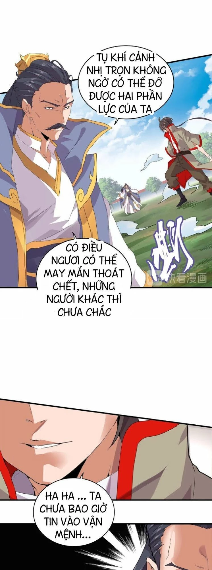 Đại Quản Gia Là Ma Hoàng Chapter 8 - Trang 4
