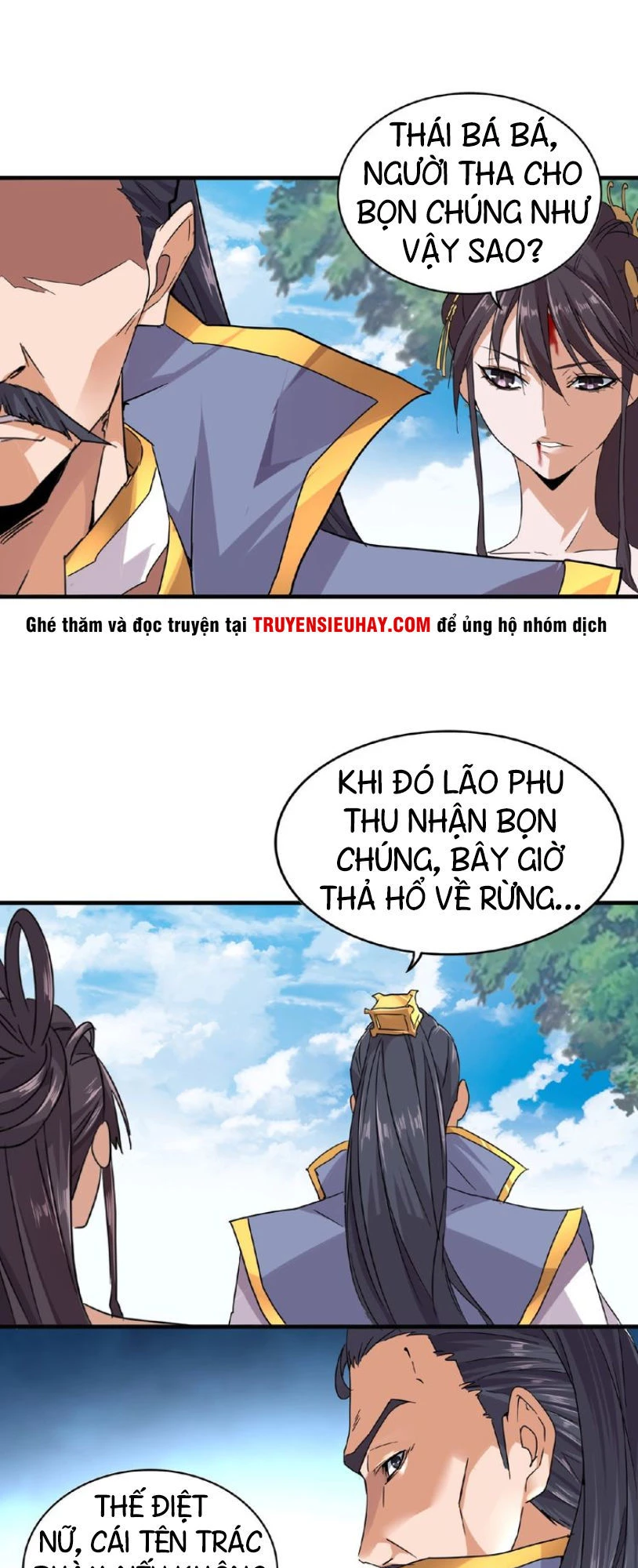 Đại Quản Gia Là Ma Hoàng Chapter 8 - Trang 4