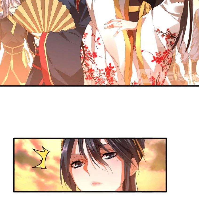 Đại Quản Gia Là Ma Hoàng Chapter 11 - Trang 4