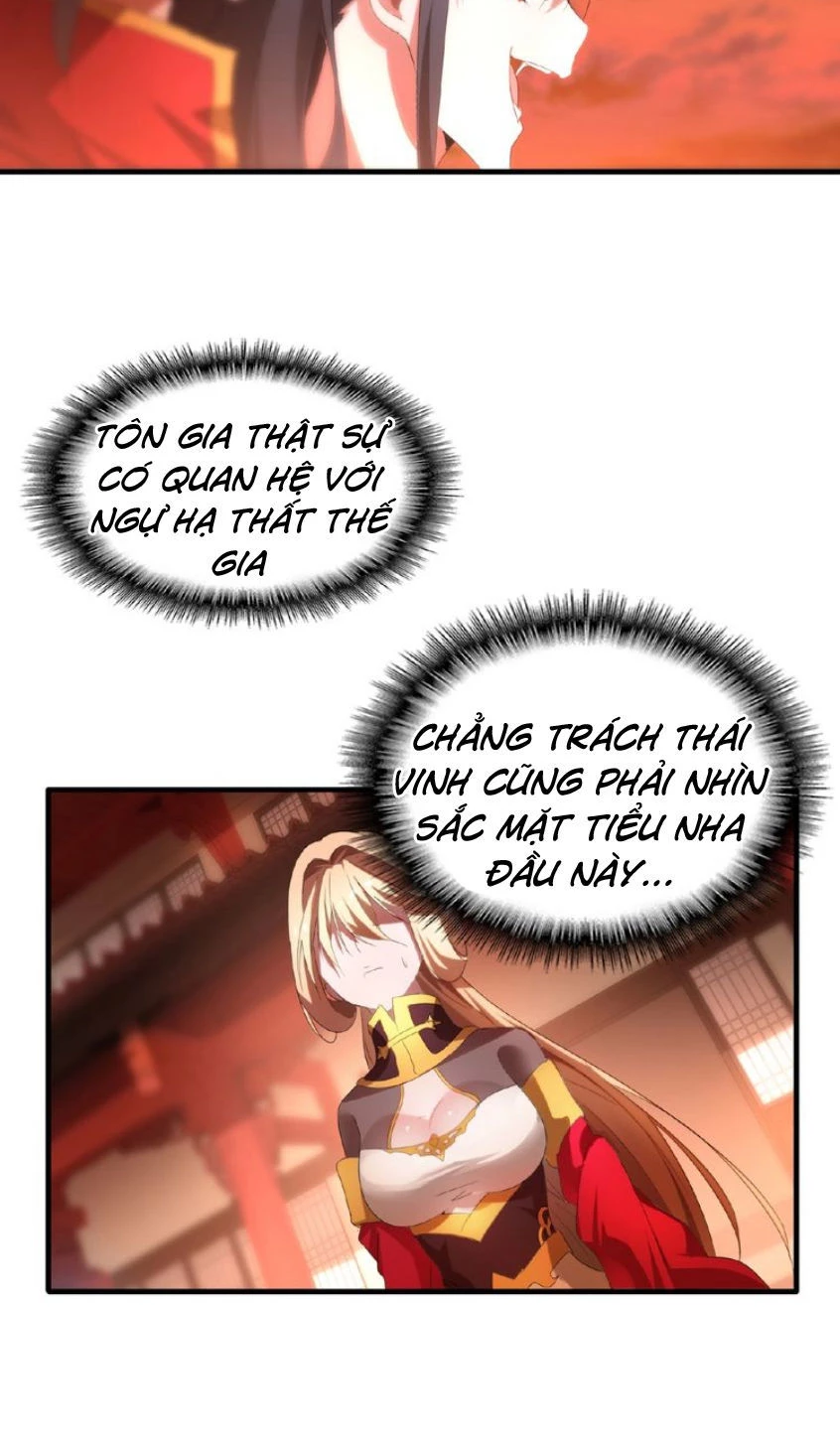 Đại Quản Gia Là Ma Hoàng Chapter 11 - Trang 4