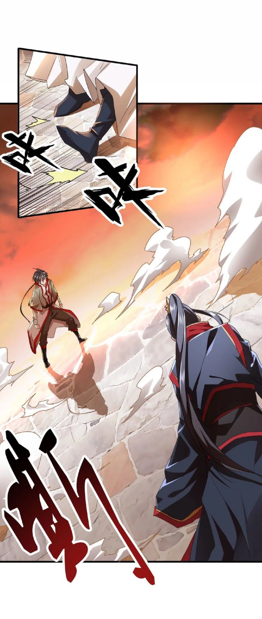 Đại Quản Gia Là Ma Hoàng Chapter 11 - Trang 4