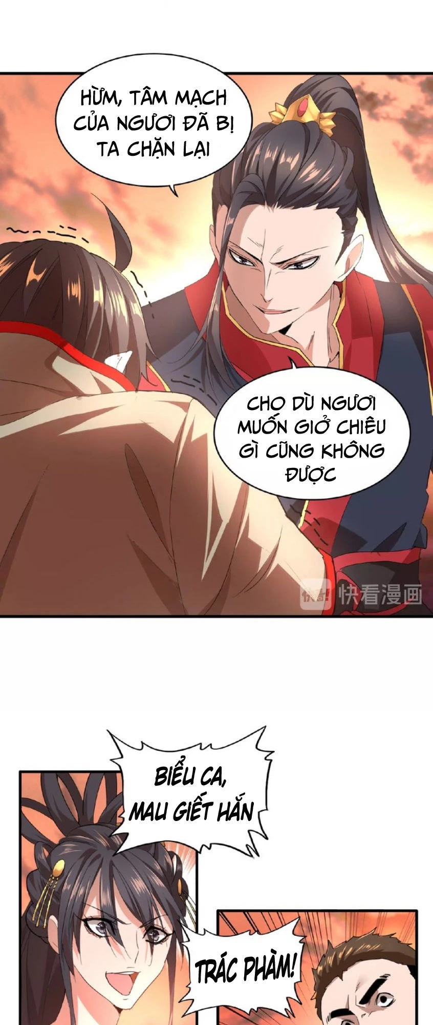 Đại Quản Gia Là Ma Hoàng Chapter 11 - Trang 4