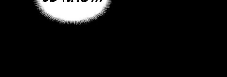 Đại Quản Gia Là Ma Hoàng Chapter 12 - Trang 4