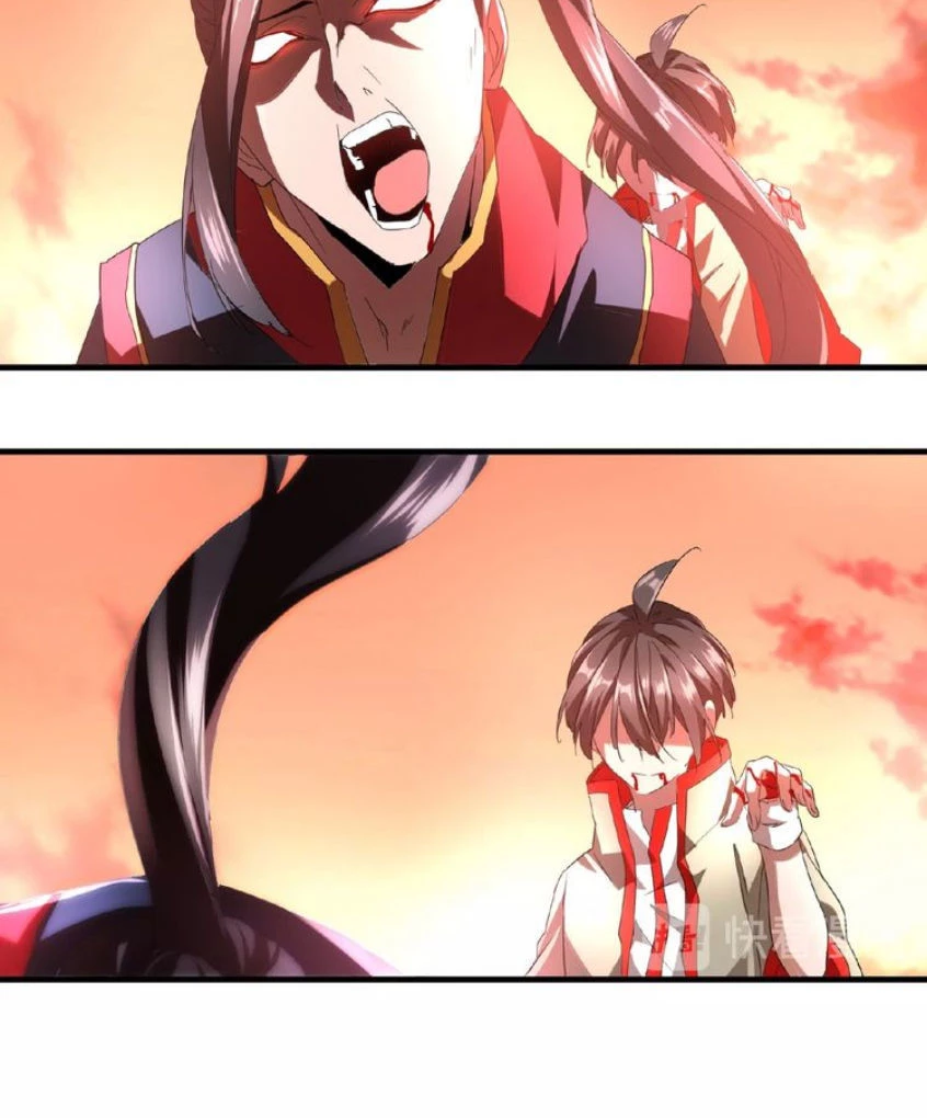 Đại Quản Gia Là Ma Hoàng Chapter 12 - Trang 4