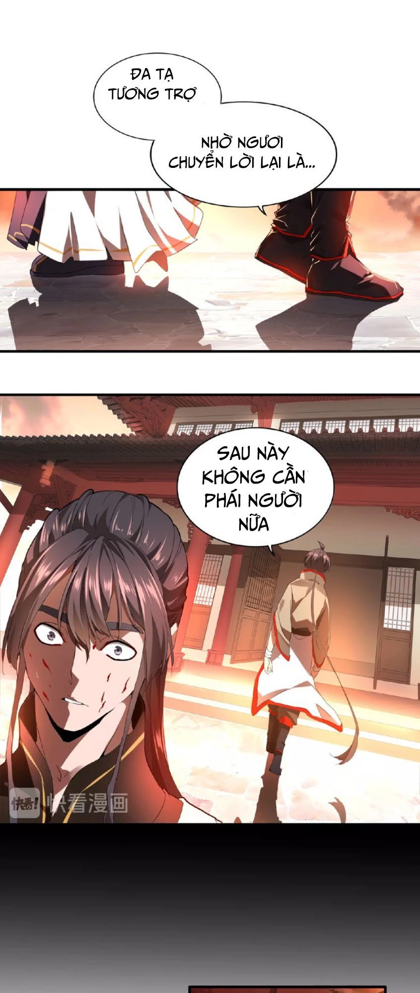 Đại Quản Gia Là Ma Hoàng Chapter 12 - Trang 4