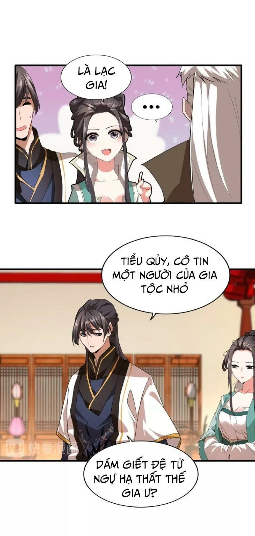 Đại Quản Gia Là Ma Hoàng Chapter 12 - Trang 4