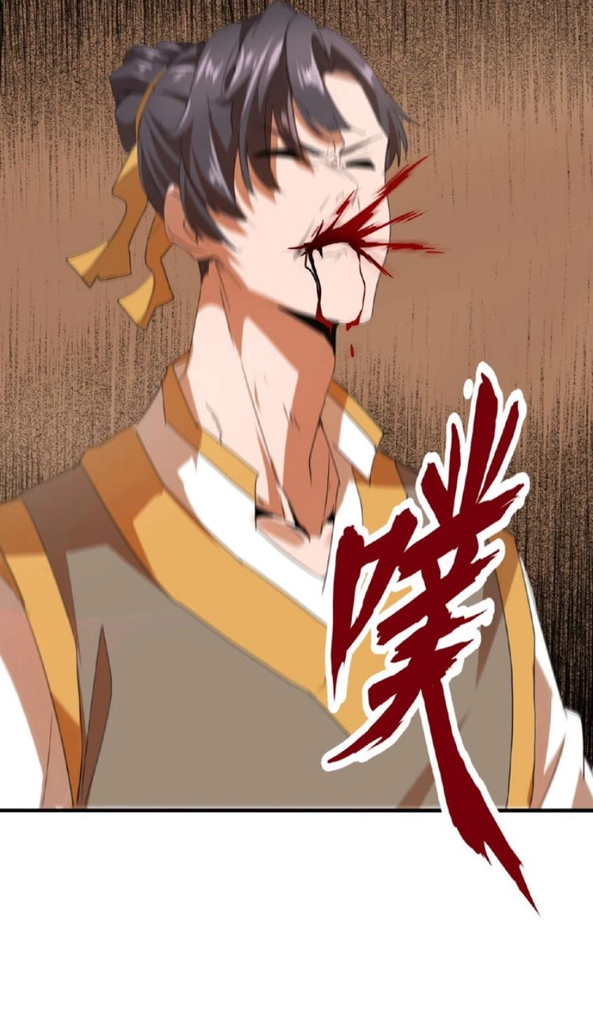 Đại Quản Gia Là Ma Hoàng Chapter 12 - Trang 4