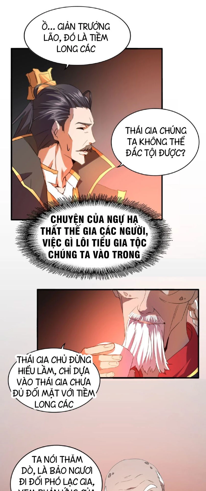 Đại Quản Gia Là Ma Hoàng Chapter 13 - Trang 4