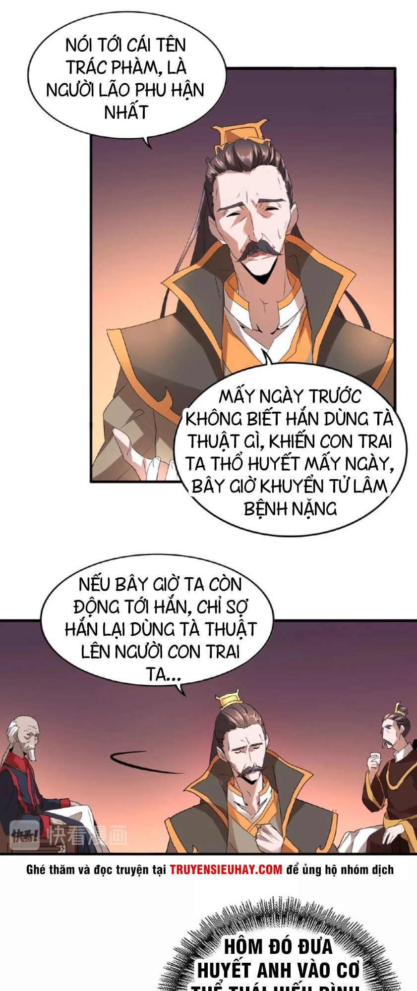 Đại Quản Gia Là Ma Hoàng Chapter 13 - Trang 4