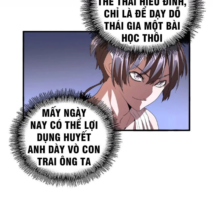 Đại Quản Gia Là Ma Hoàng Chapter 13 - Trang 4