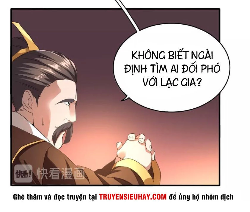 Đại Quản Gia Là Ma Hoàng Chapter 13 - Trang 4
