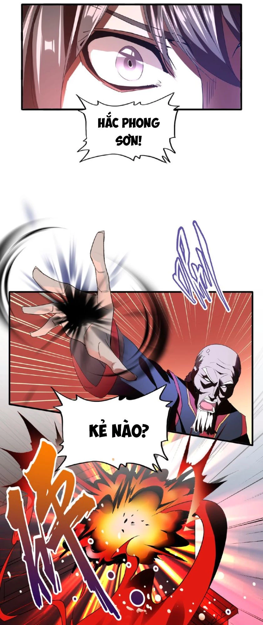 Đại Quản Gia Là Ma Hoàng Chapter 13 - Trang 4