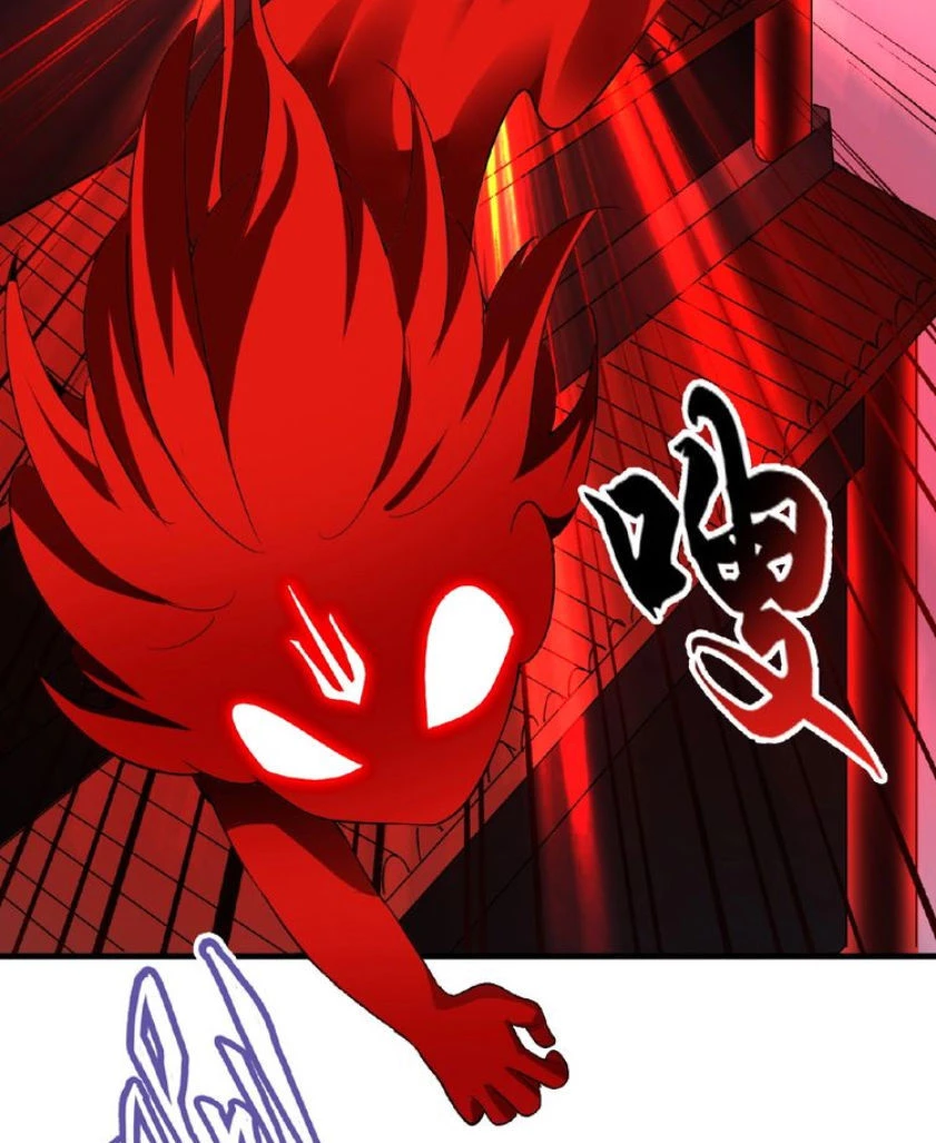 Đại Quản Gia Là Ma Hoàng Chapter 13 - Trang 4