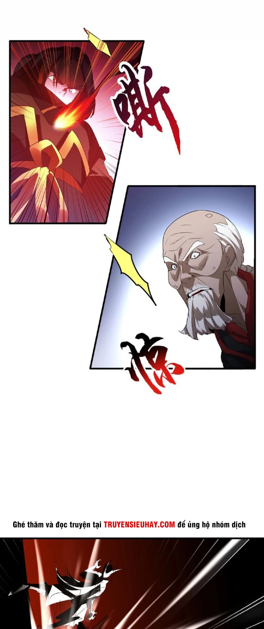 Đại Quản Gia Là Ma Hoàng Chapter 13 - Trang 4