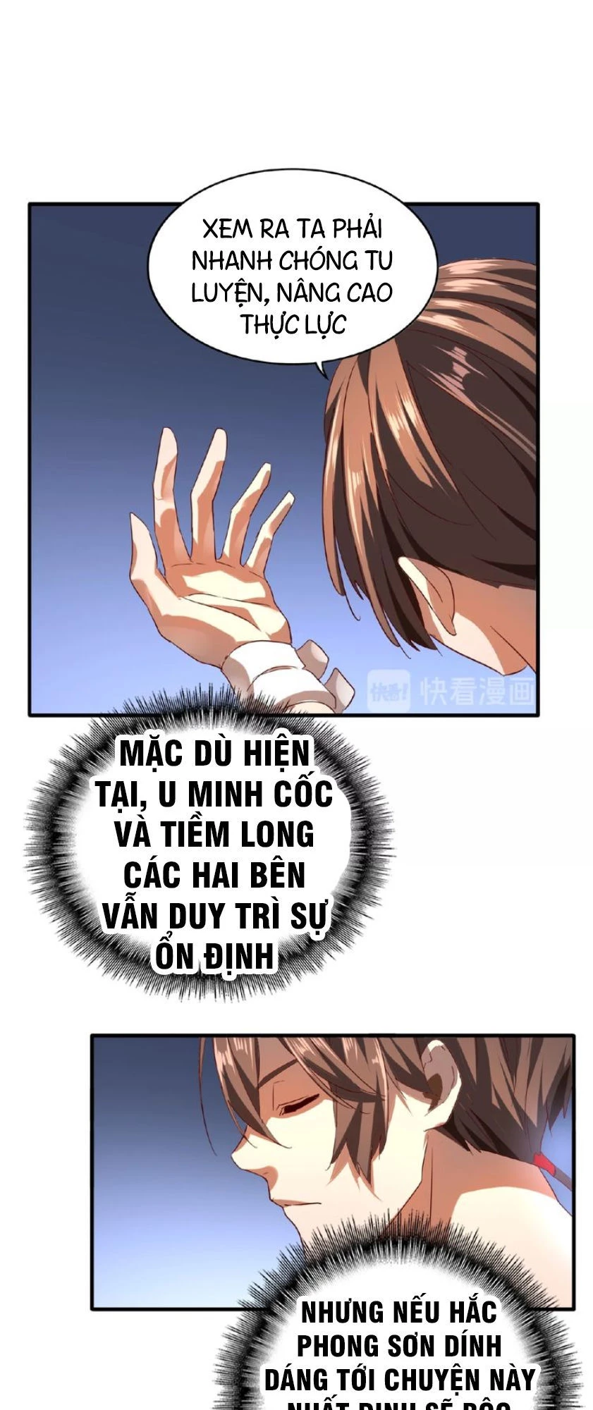 Đại Quản Gia Là Ma Hoàng Chapter 13 - Trang 4