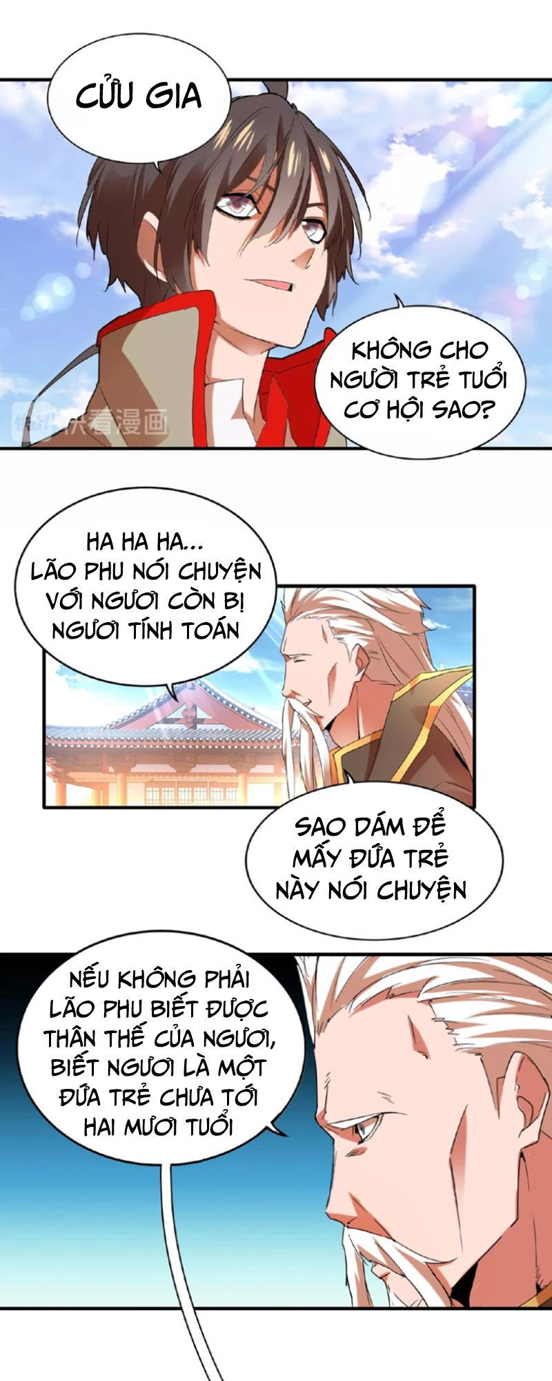 Đại Quản Gia Là Ma Hoàng Chapter 14 - Trang 4