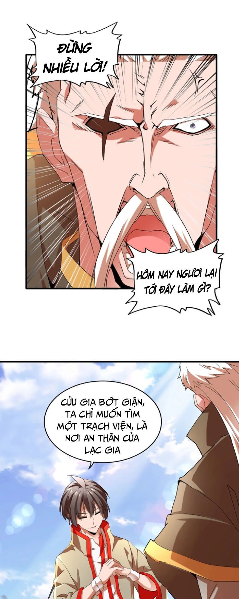 Đại Quản Gia Là Ma Hoàng Chapter 14 - Trang 4