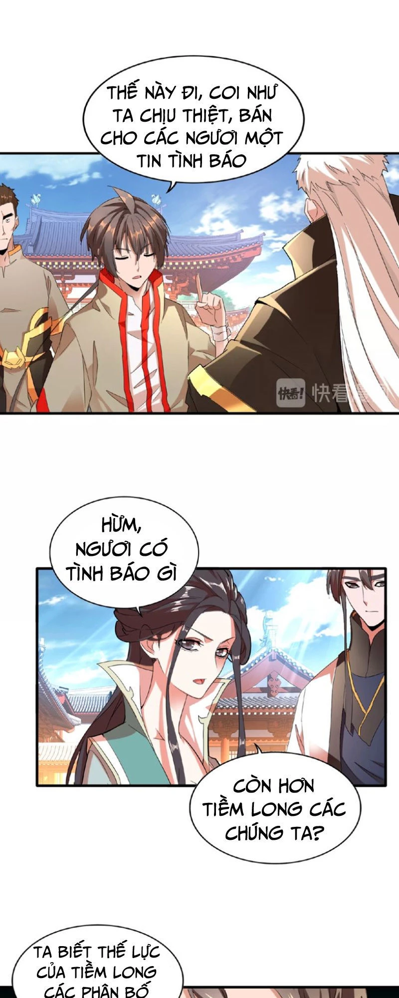 Đại Quản Gia Là Ma Hoàng Chapter 14 - Trang 4