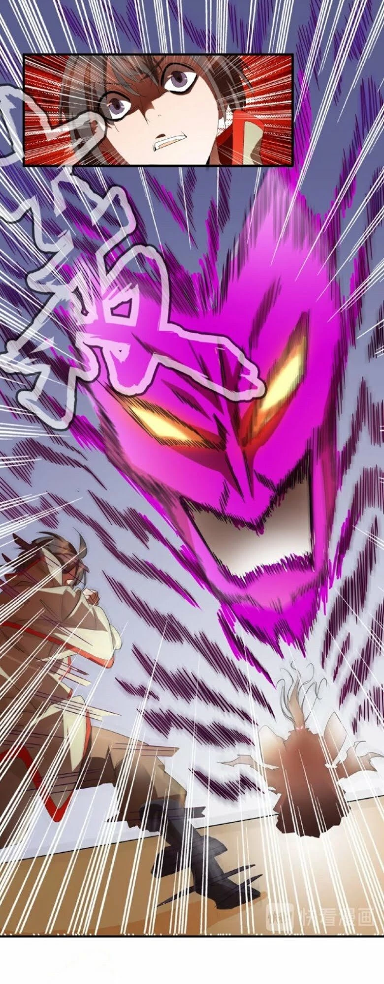 Đại Quản Gia Là Ma Hoàng Chapter 14 - Trang 4