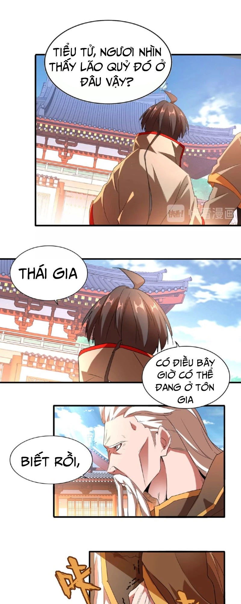 Đại Quản Gia Là Ma Hoàng Chapter 14 - Trang 4