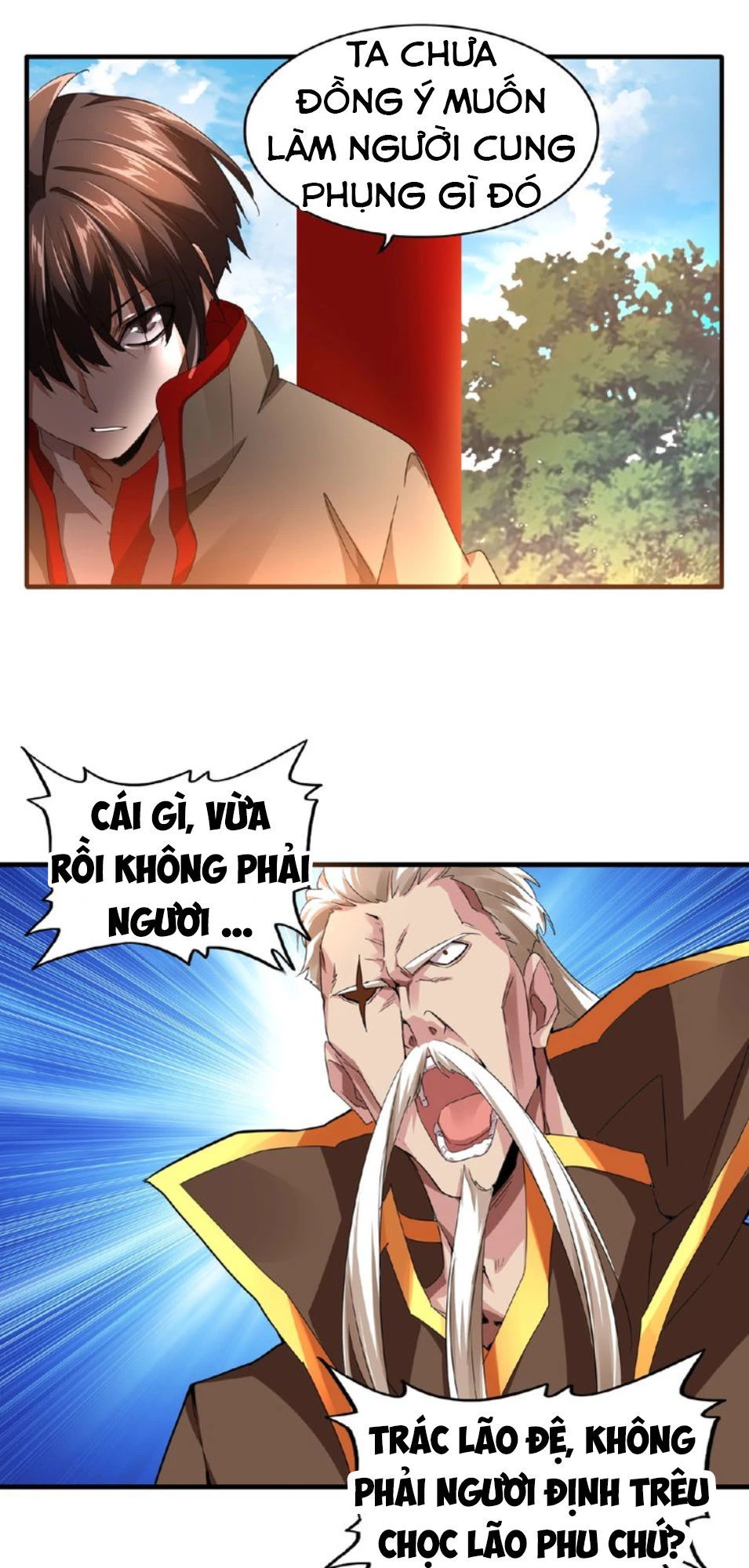 Đại Quản Gia Là Ma Hoàng Chapter 16 - Trang 4