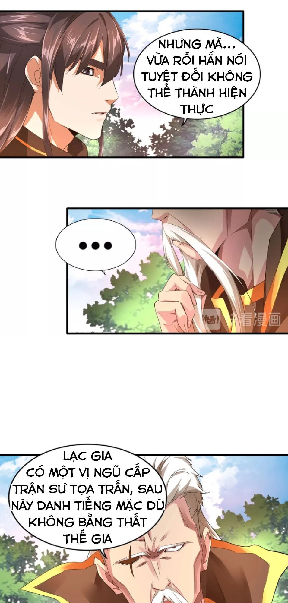 Đại Quản Gia Là Ma Hoàng Chapter 16 - Trang 4