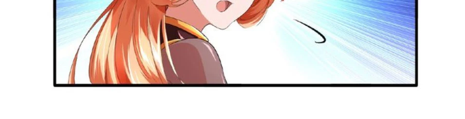 Đại Quản Gia Là Ma Hoàng Chapter 16 - Trang 4