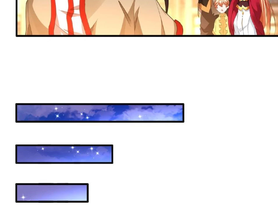 Đại Quản Gia Là Ma Hoàng Chapter 16 - Trang 4