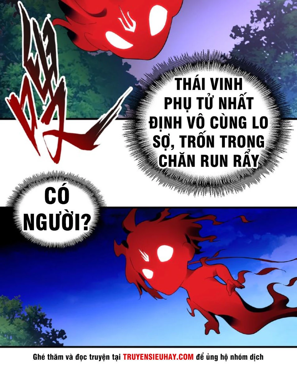 Đại Quản Gia Là Ma Hoàng Chapter 16 - Trang 4