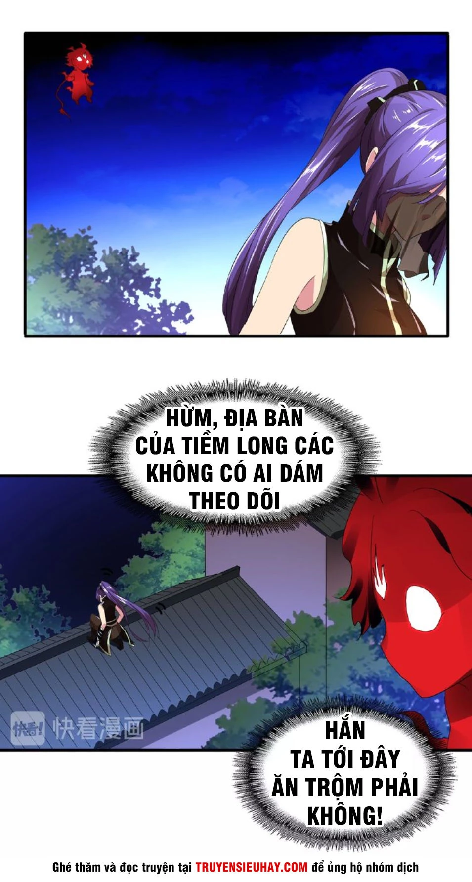 Đại Quản Gia Là Ma Hoàng Chapter 16 - Trang 4