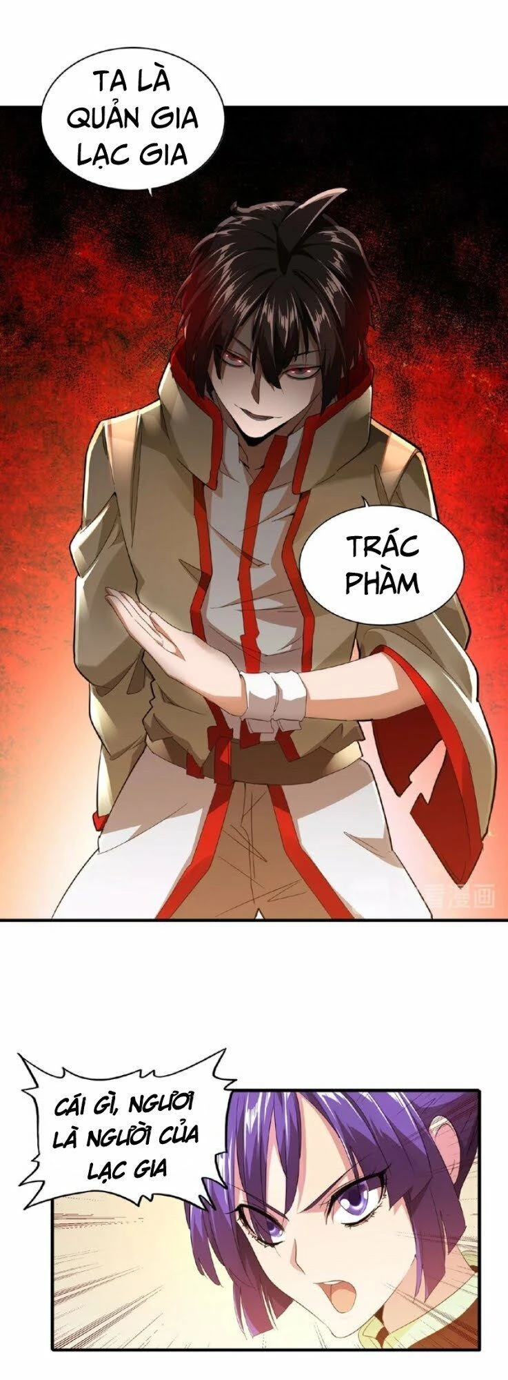 Đại Quản Gia Là Ma Hoàng Chapter 17 - Trang 4
