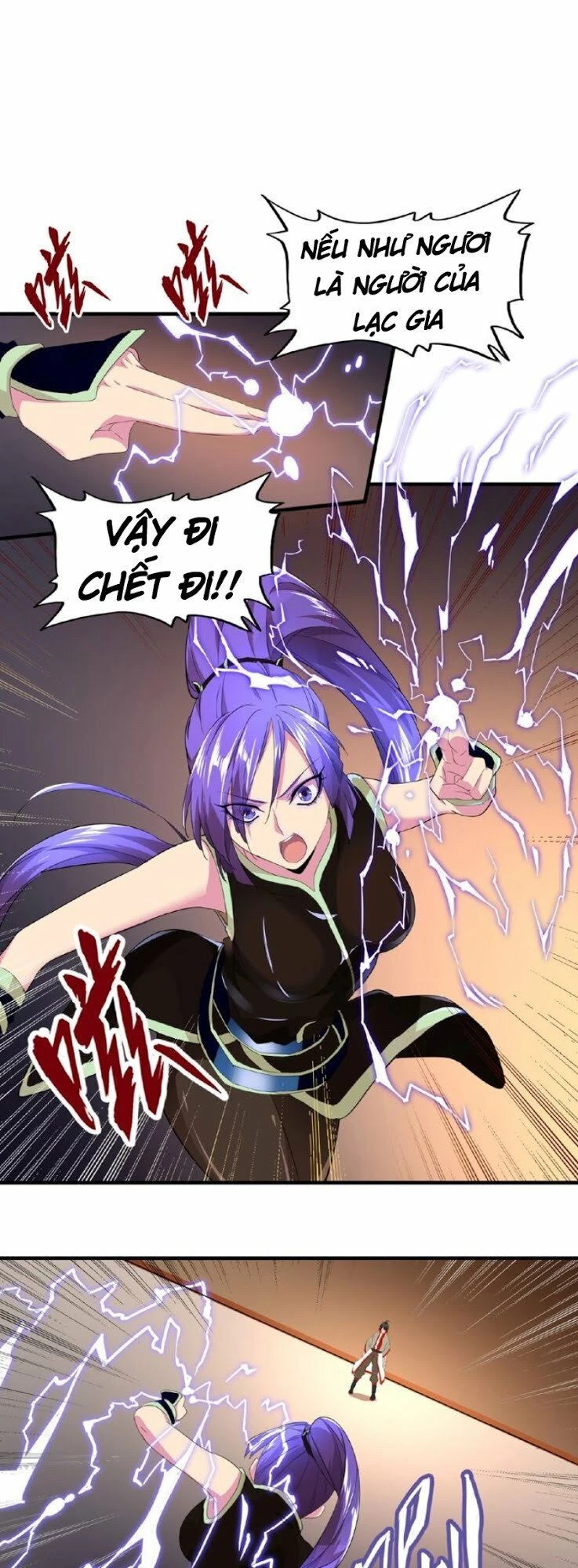 Đại Quản Gia Là Ma Hoàng Chapter 17 - Trang 4