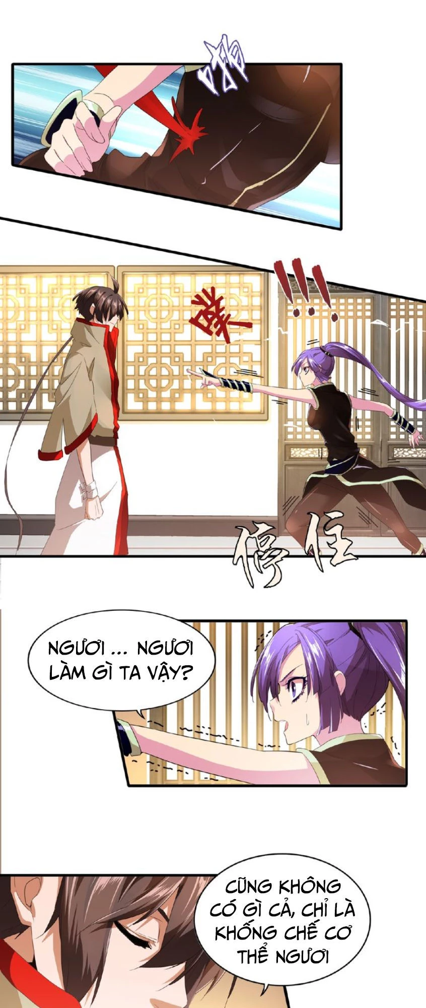 Đại Quản Gia Là Ma Hoàng Chapter 17 - Trang 4