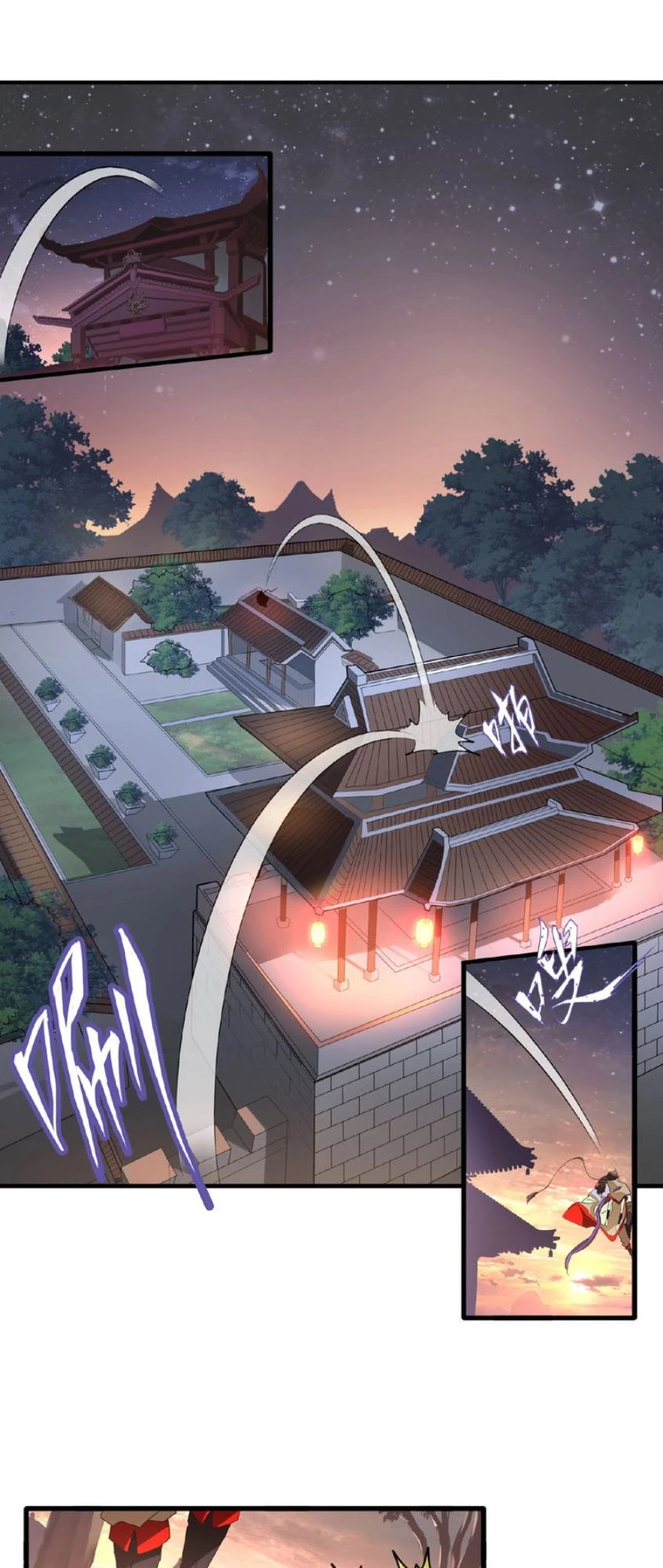 Đại Quản Gia Là Ma Hoàng Chapter 17 - Trang 4