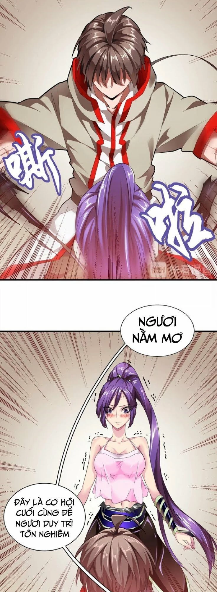 Đại Quản Gia Là Ma Hoàng Chapter 17 - Trang 4