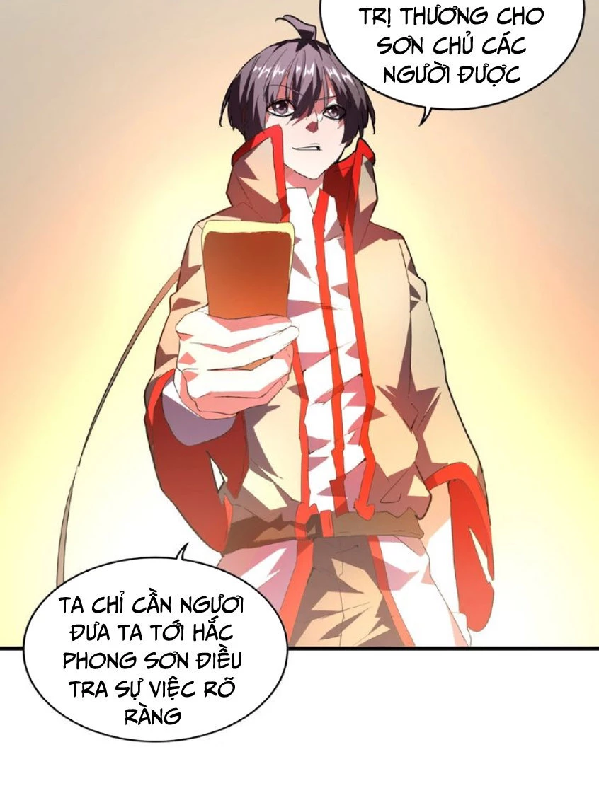 Đại Quản Gia Là Ma Hoàng Chapter 18 - Trang 4