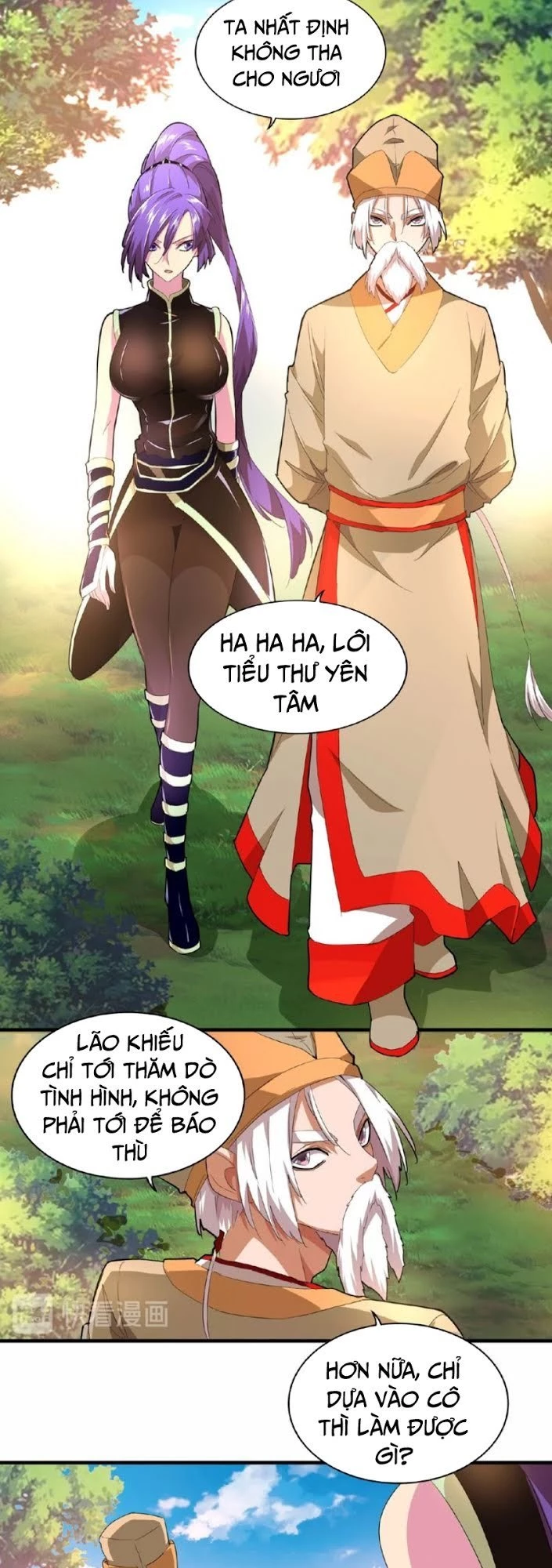 Đại Quản Gia Là Ma Hoàng Chapter 18 - Trang 4