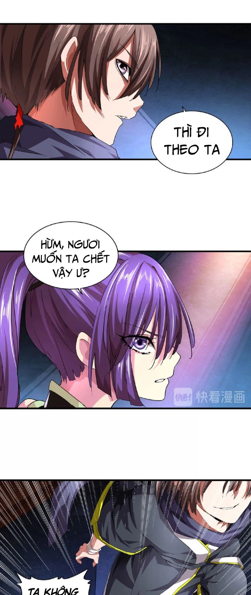 Đại Quản Gia Là Ma Hoàng Chapter 20 - Trang 4