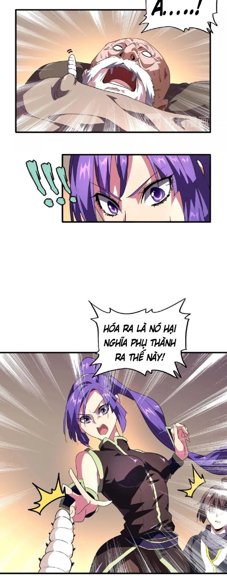 Đại Quản Gia Là Ma Hoàng Chapter 20 - Trang 4