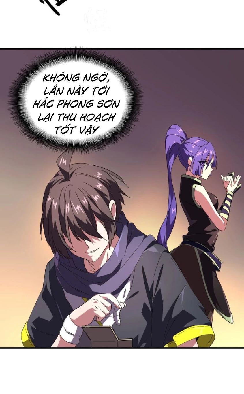 Đại Quản Gia Là Ma Hoàng Chapter 20 - Trang 4