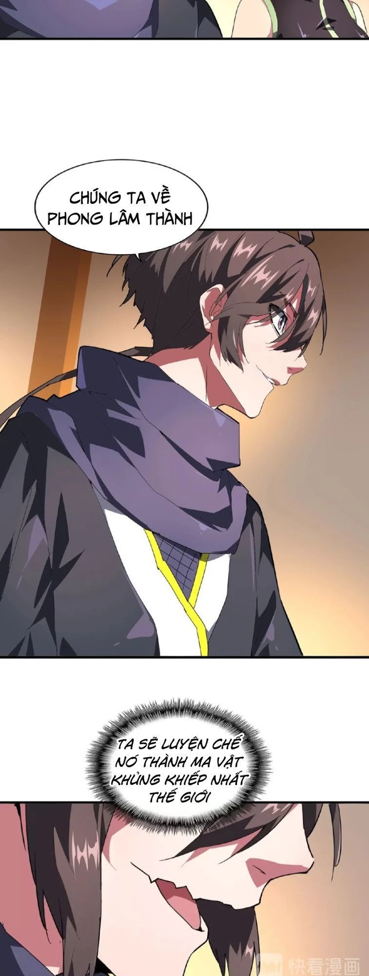 Đại Quản Gia Là Ma Hoàng Chapter 20 - Trang 4