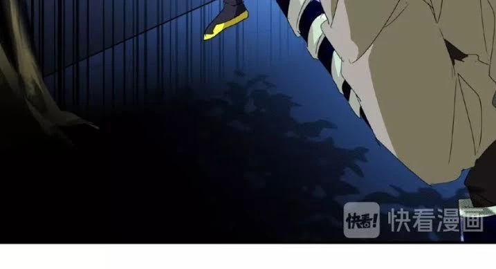 Đại Quản Gia Là Ma Hoàng Chapter 20 - Trang 4