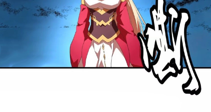 Đại Quản Gia Là Ma Hoàng Chapter 21 - Trang 4