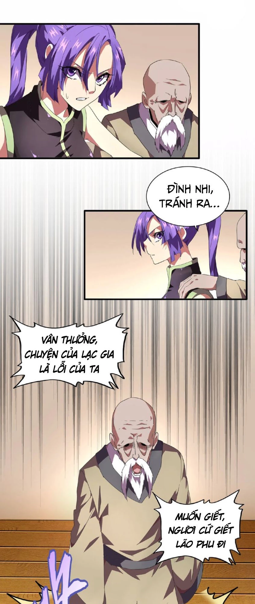 Đại Quản Gia Là Ma Hoàng Chapter 21 - Trang 4