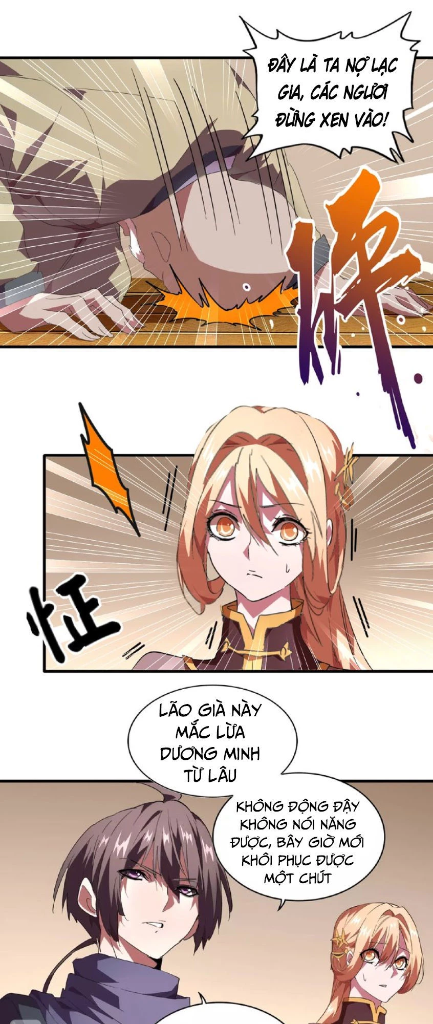 Đại Quản Gia Là Ma Hoàng Chapter 21 - Trang 4